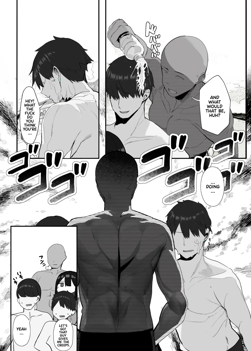 Page 59 of [Rouka] Nee... Onii-san shimasen ka | Mister, Want a Double Whopper? [English] [Team Rabu2]