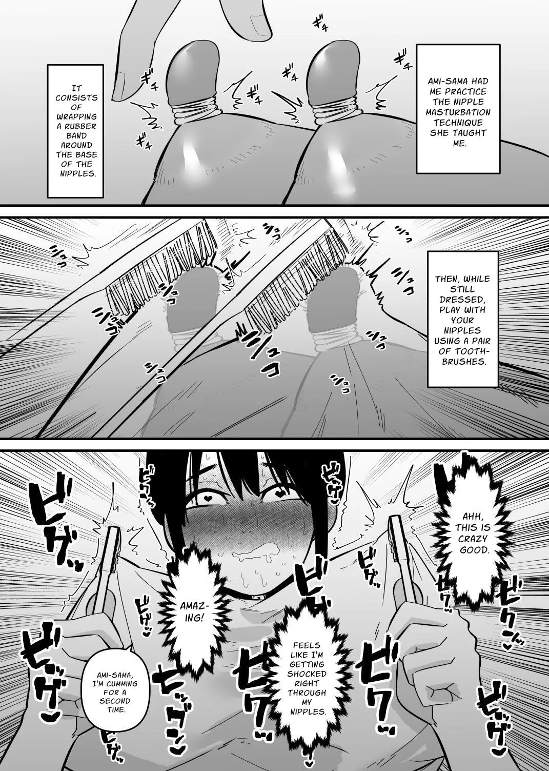 Oto Dake de Chikubi Iki Suru Karada ni Chokyo sa Reta | Disciplined To Nipplegasm By Sound Alone page 14 full