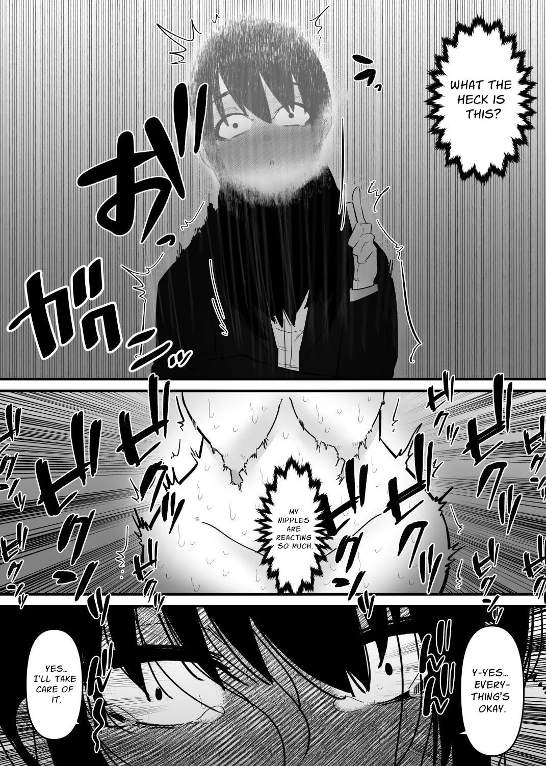 Oto Dake de Chikubi Iki Suru Karada ni Chokyo sa Reta | Disciplined To Nipplegasm By Sound Alone page 17 full