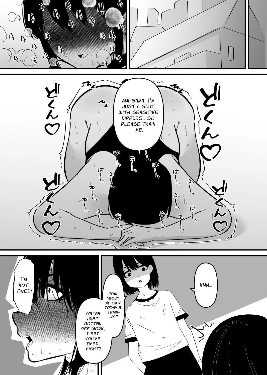 Oto Dake de Chikubi Iki Suru Karada ni Chokyo sa Reta | Disciplined To Nipplegasm By Sound Alone page 18 full