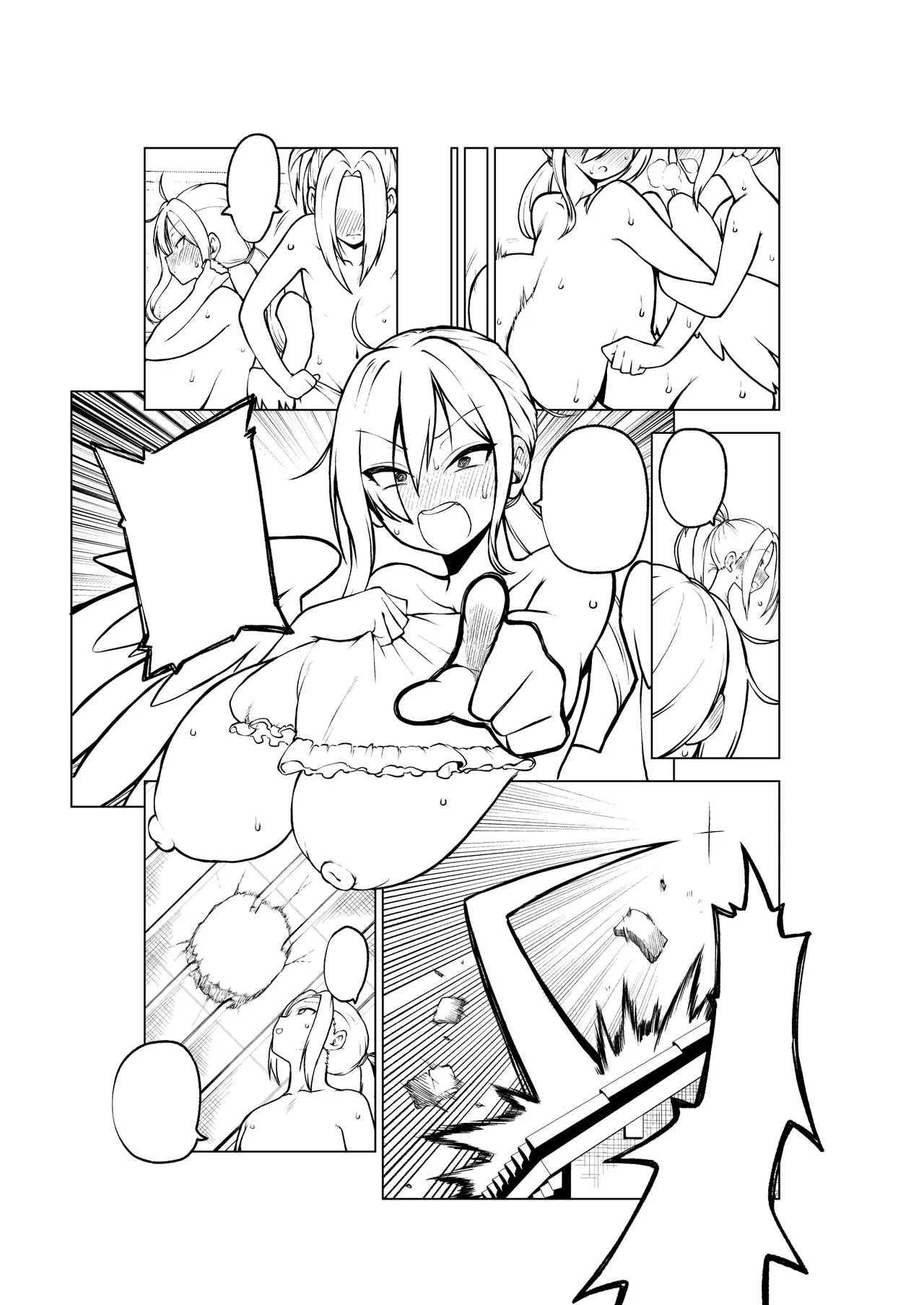 Page 35 of 男らしさを測る驪駒早鬼