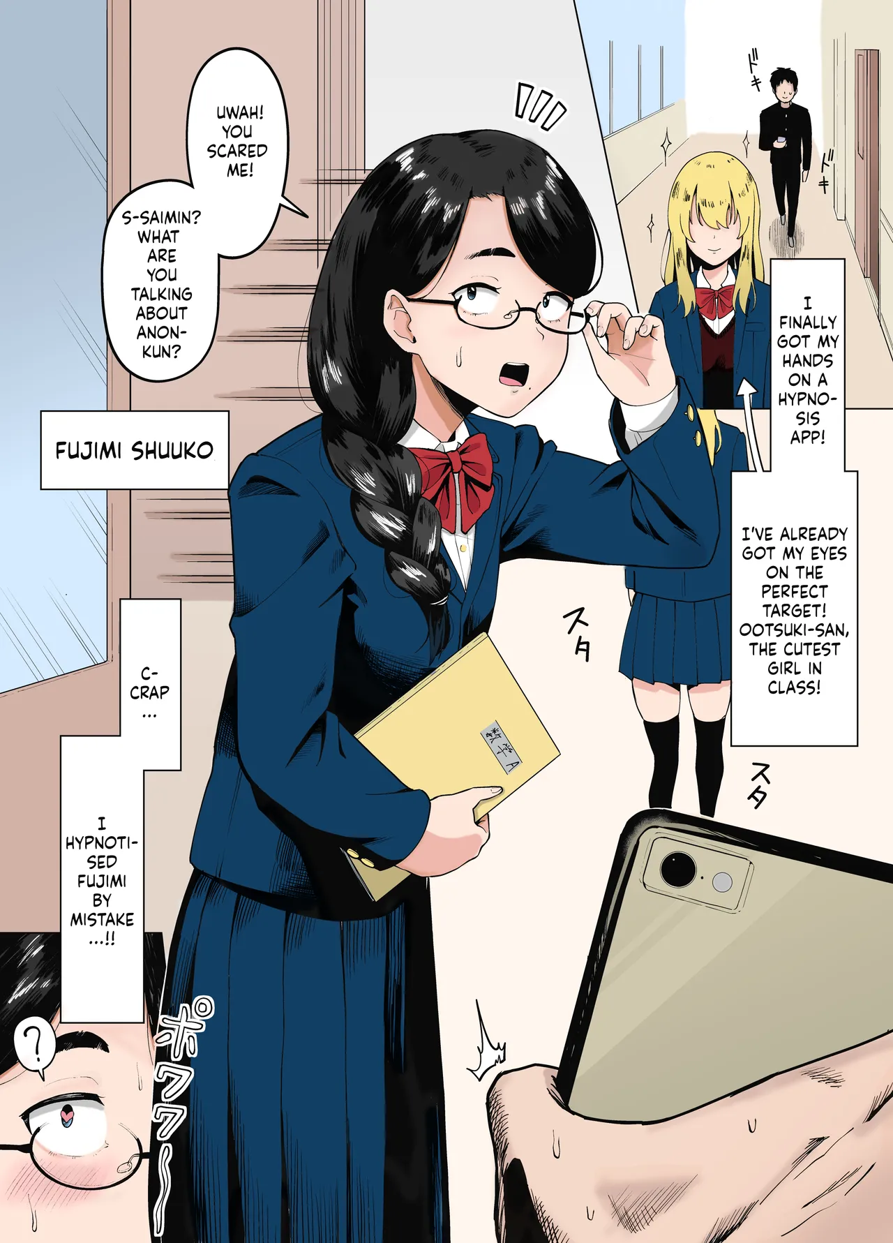 Page 1 of [Garagara Tarou] Machigaete Class de Ichiban Jimi na Joshi ni Ero Saimin Kakete Shimau Hanashi | A story about hypnotizing the most plain girl in my class by mistake [English] [Colorized]