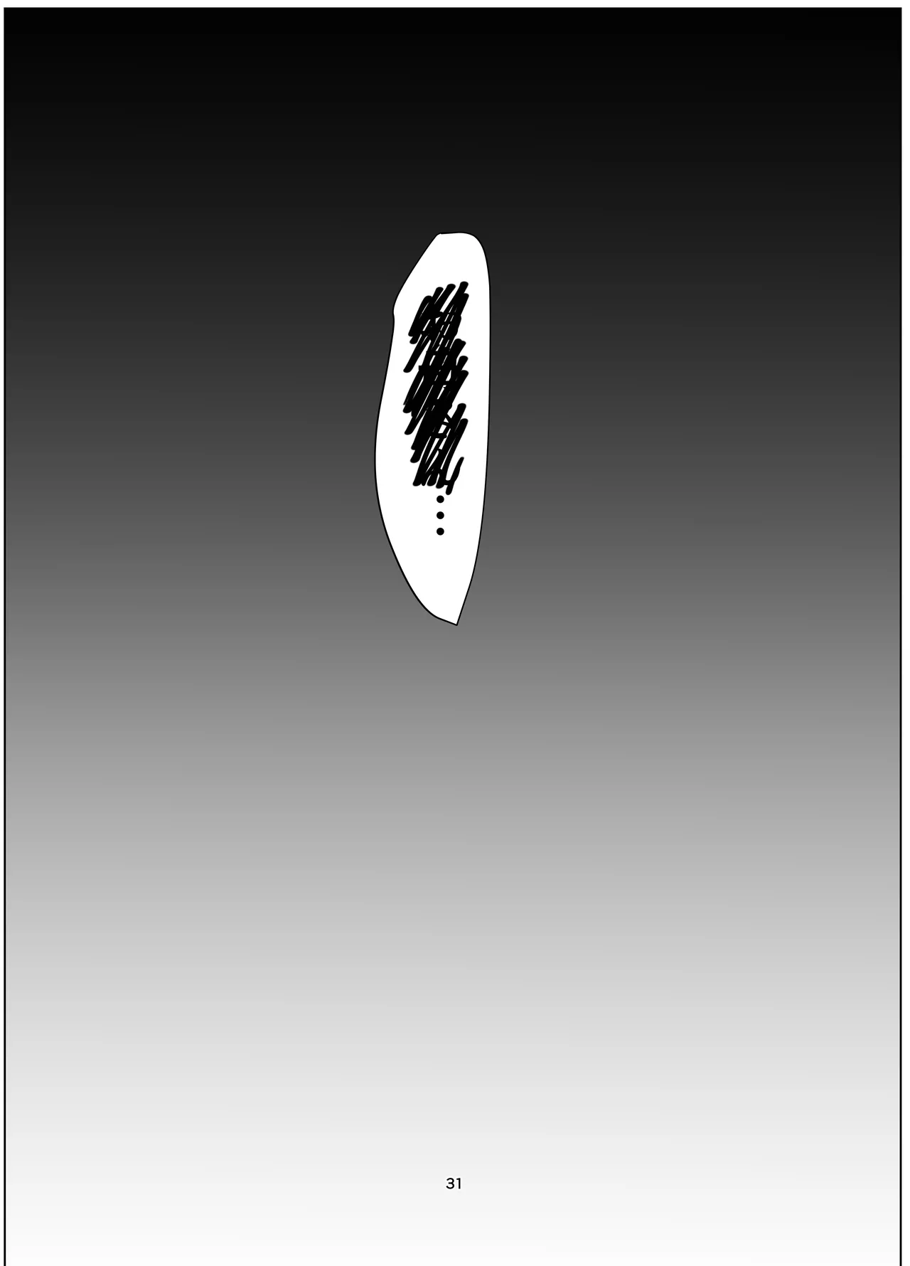 Page 31 of [Touen Ketsugi (Nashinomi)] Zettai Nyotaika TS Gakuen [Digital]