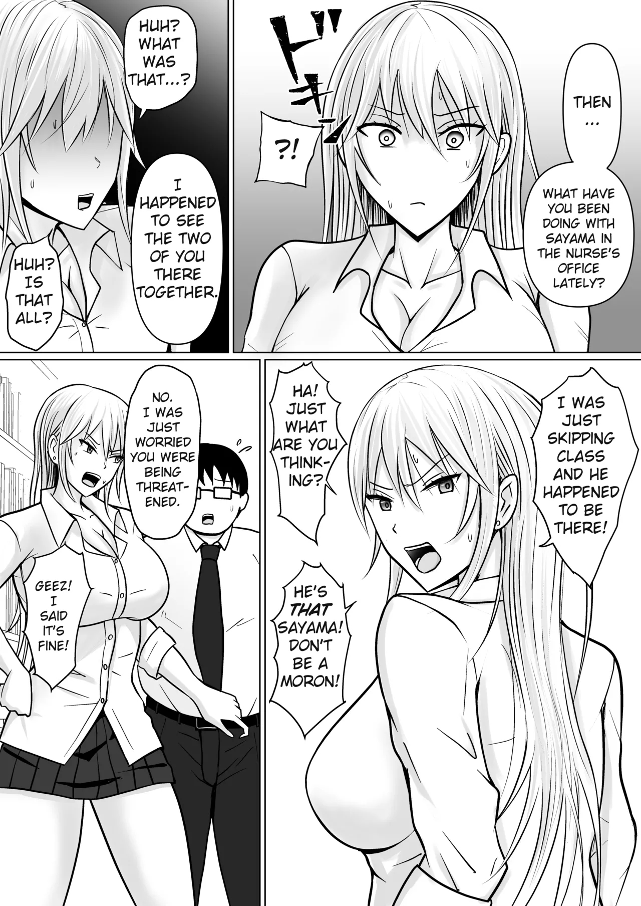 Class no Yankee Joshi ni Hyoui 1-6 _ I Possessed the Class Yankee Girl 1-6 page 263 full