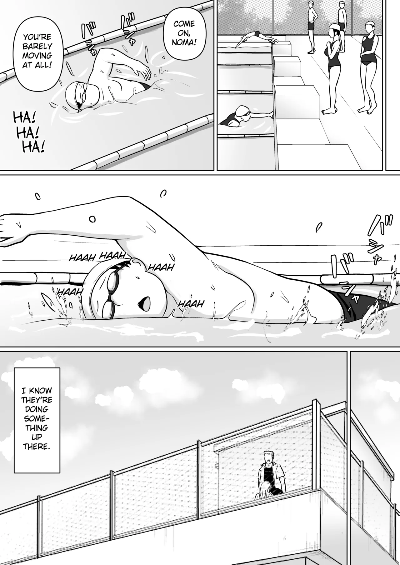 Class no Yankee Joshi ni Hyoui 1-6 _ I Possessed the Class Yankee Girl 1-6 page 331 full