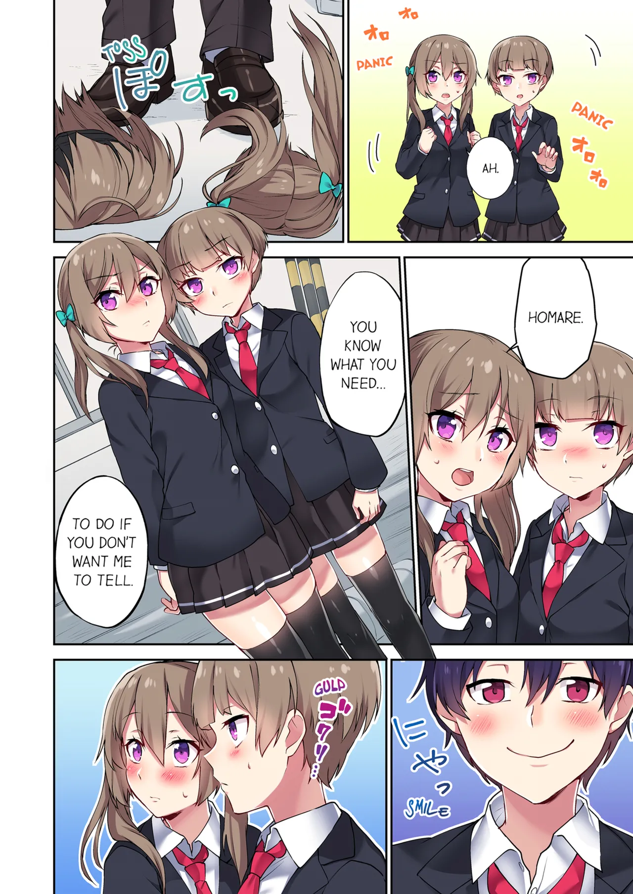 Committee Chairman, Didn't You Just Masturbate In the Bathroom? I Can See the Number of Times People Orgasm Vol. 1-4 page 158 full
