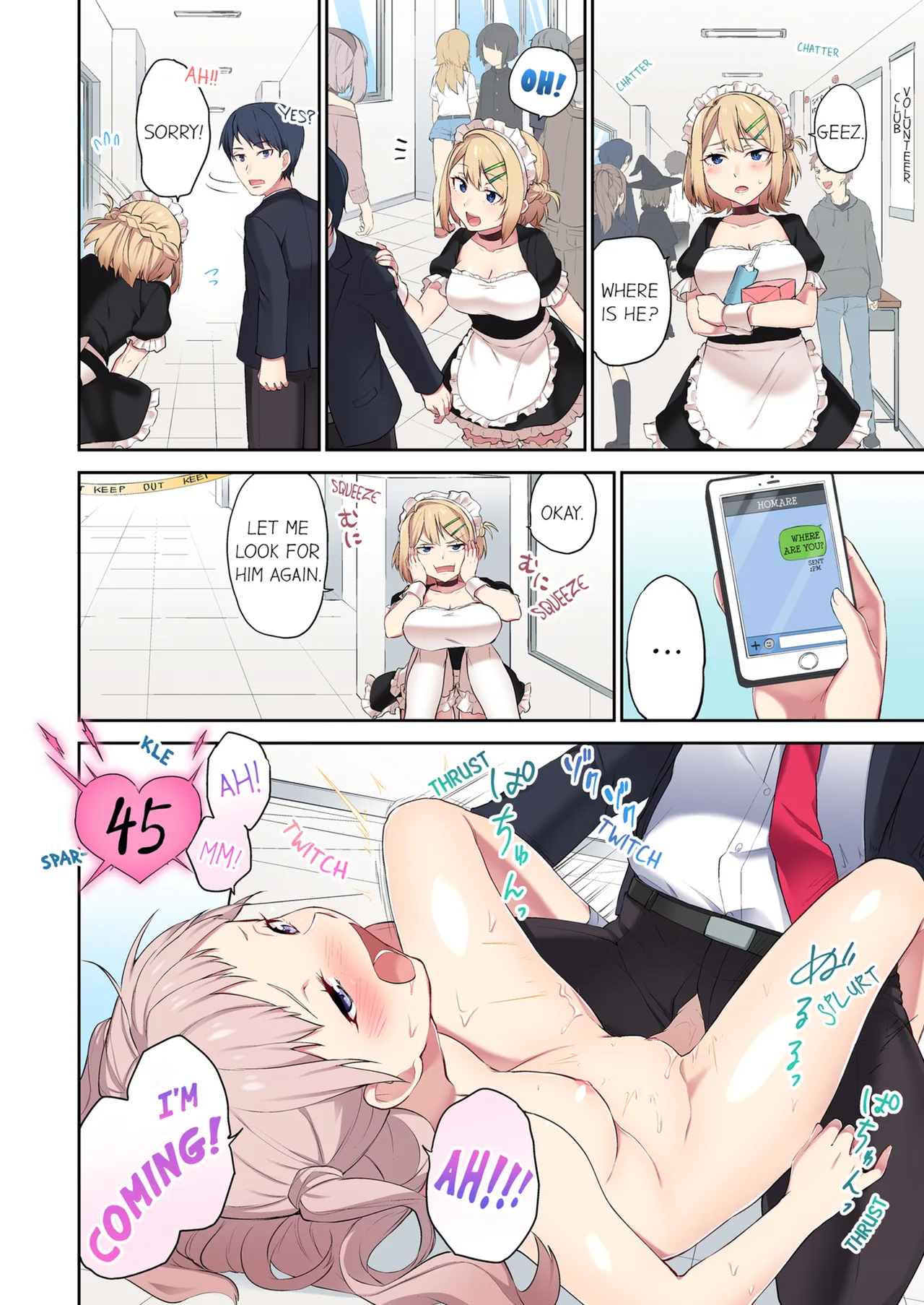 Committee Chairman, Didn't You Just Masturbate In the Bathroom? I Can See the Number of Times People Orgasm Vol. 1-4 page 97 full