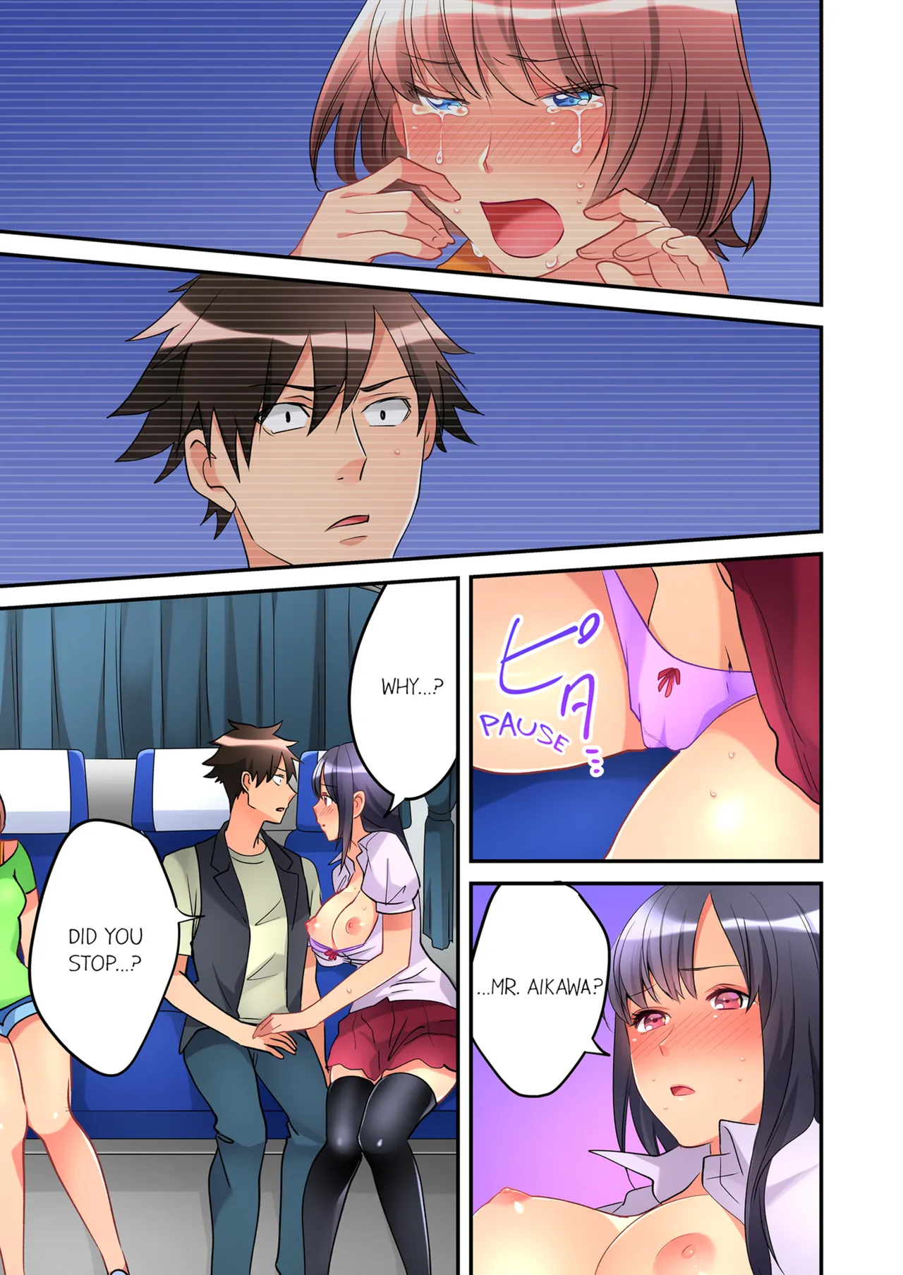 Onnanoko ga Ochita Saki wa, Ore no Musuko no Sakippo deshita | What She Fell On Was the Tip of My Dick Vol. 1-4 page 205 full