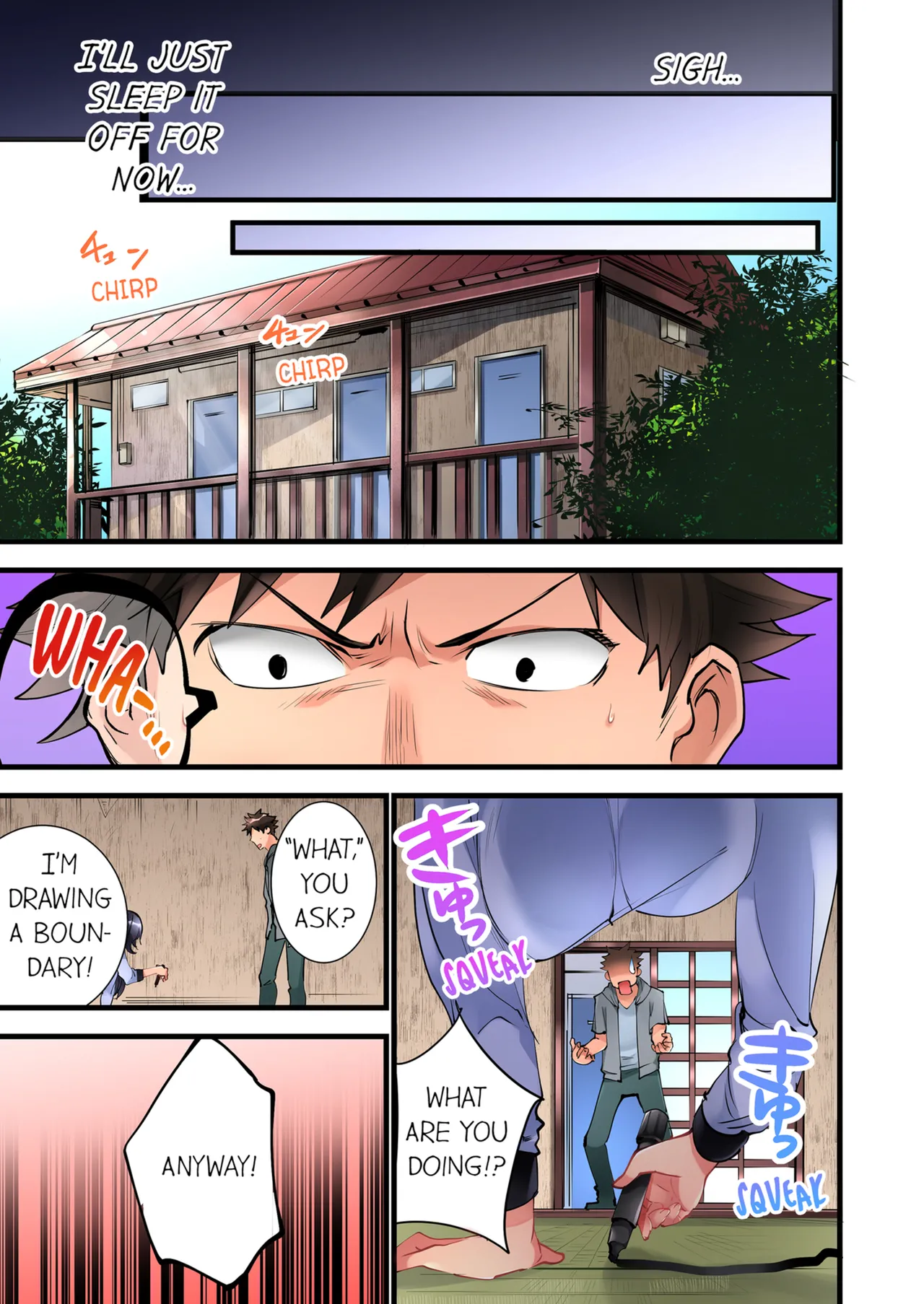Onnanoko ga Ochita Saki wa, Ore no Musuko no Sakippo deshita | What She Fell On Was the Tip of My Dick Vol. 1-4 page 33 full