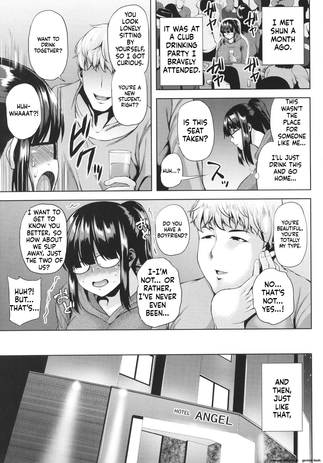 Tsumabiku Yoru ni... page 50 full