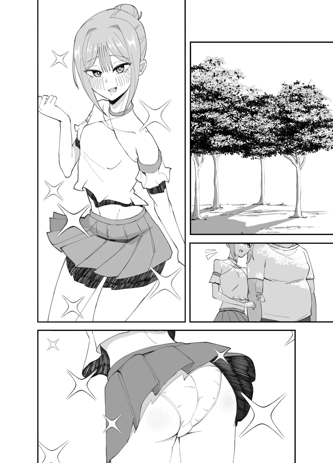 Inran Otoko no Ko to Asedaku Noukou Homo Sex suru Hanashi page 18 full
