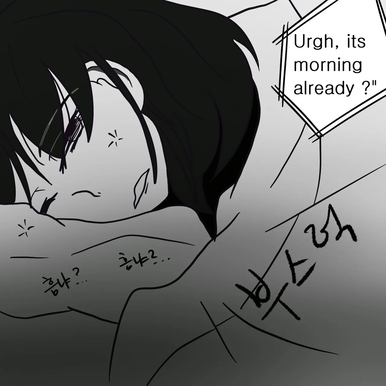 DYE Episode 2 page 2 full