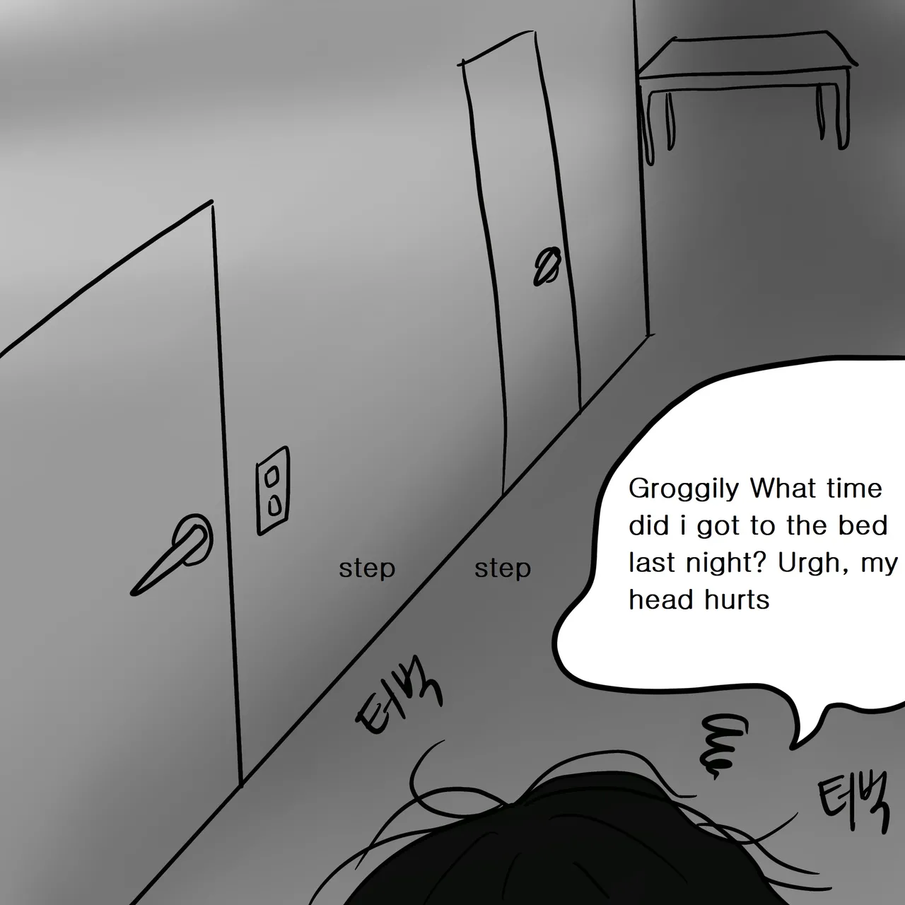 DYE Episode 2 page 3 full