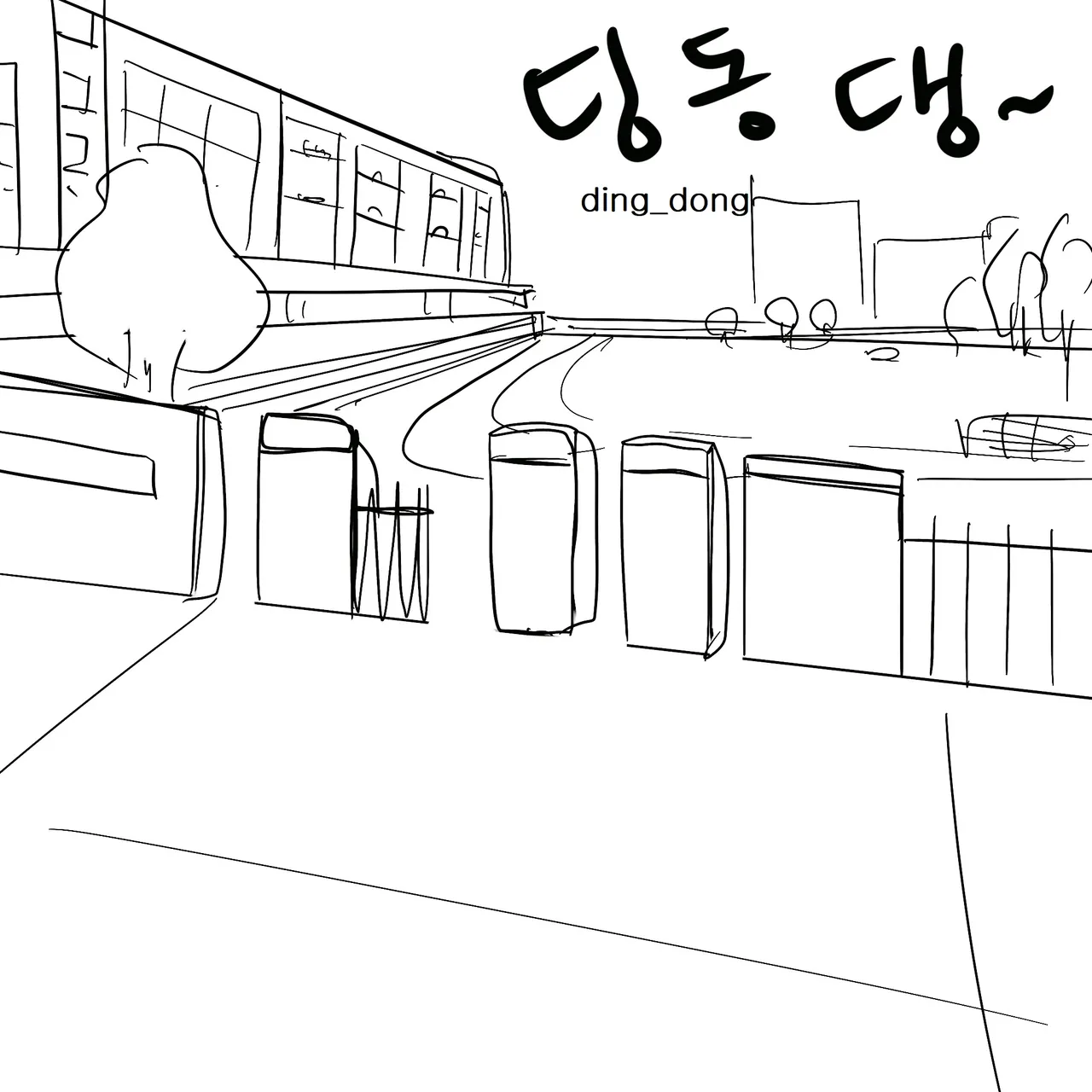 DYE Episode 2 page 31 full