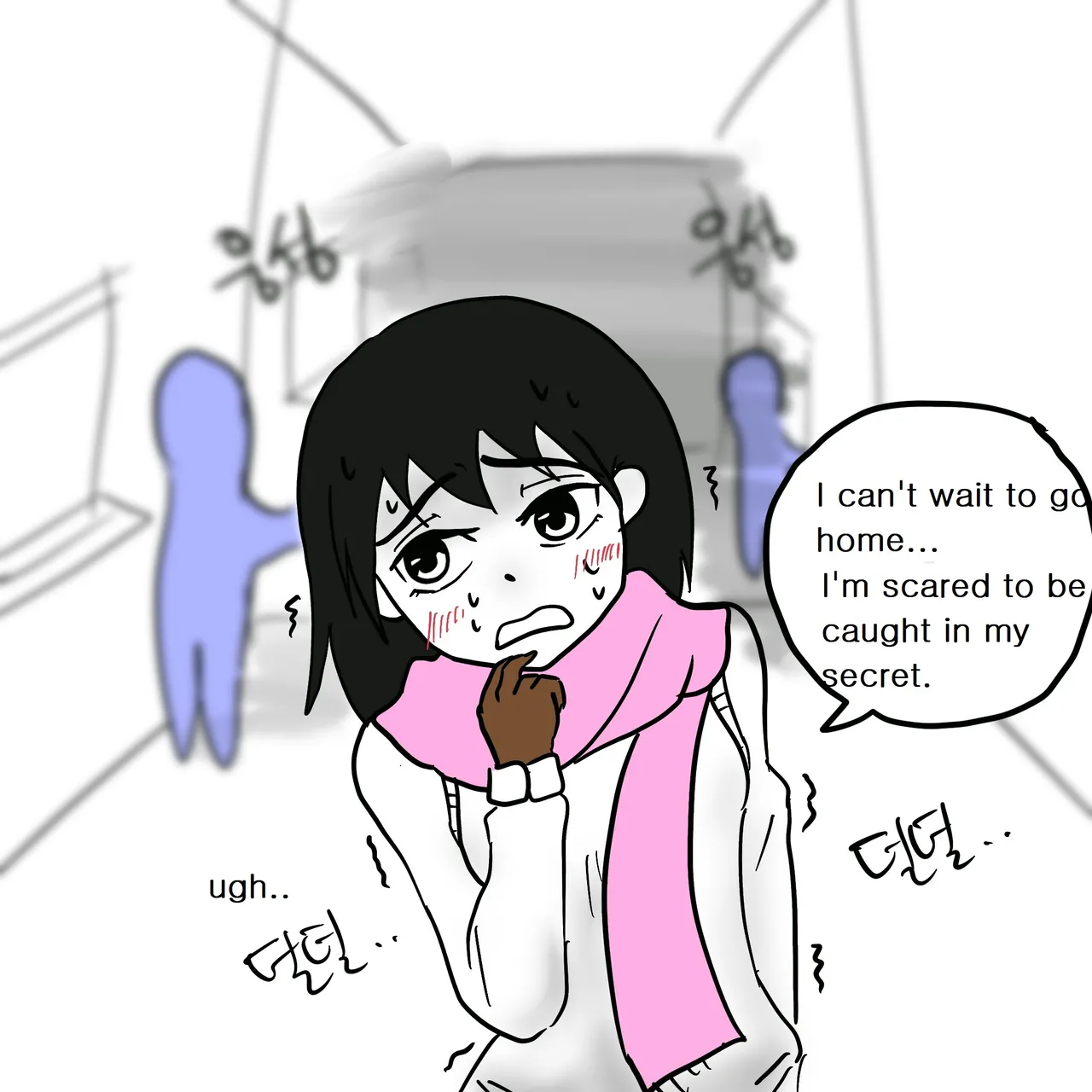 DYE Episode 2 page 33 full