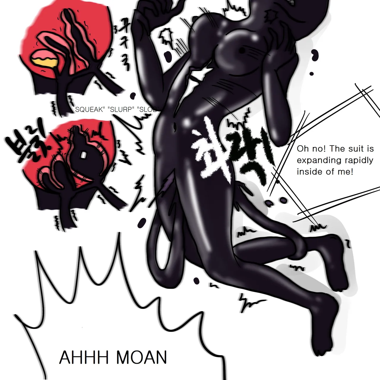 DYE Episode 3 page 17 full