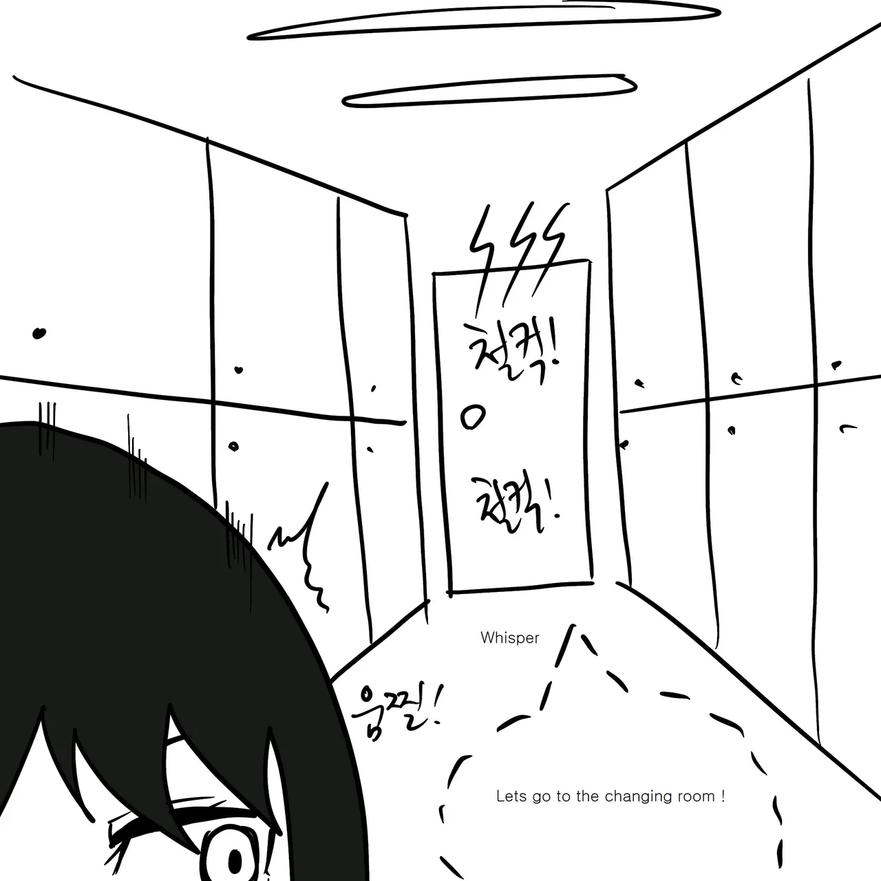 DYE Episode 3 page 3 full