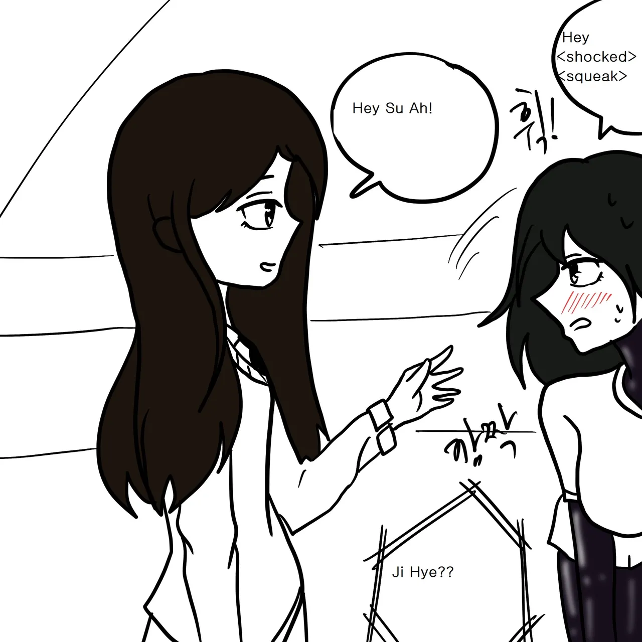 DYE Episode 3 page 41 full