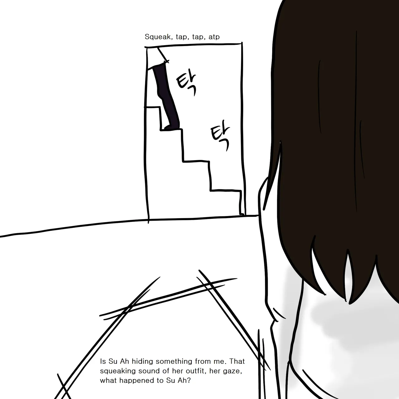 DYE Episode 4 page 11 full