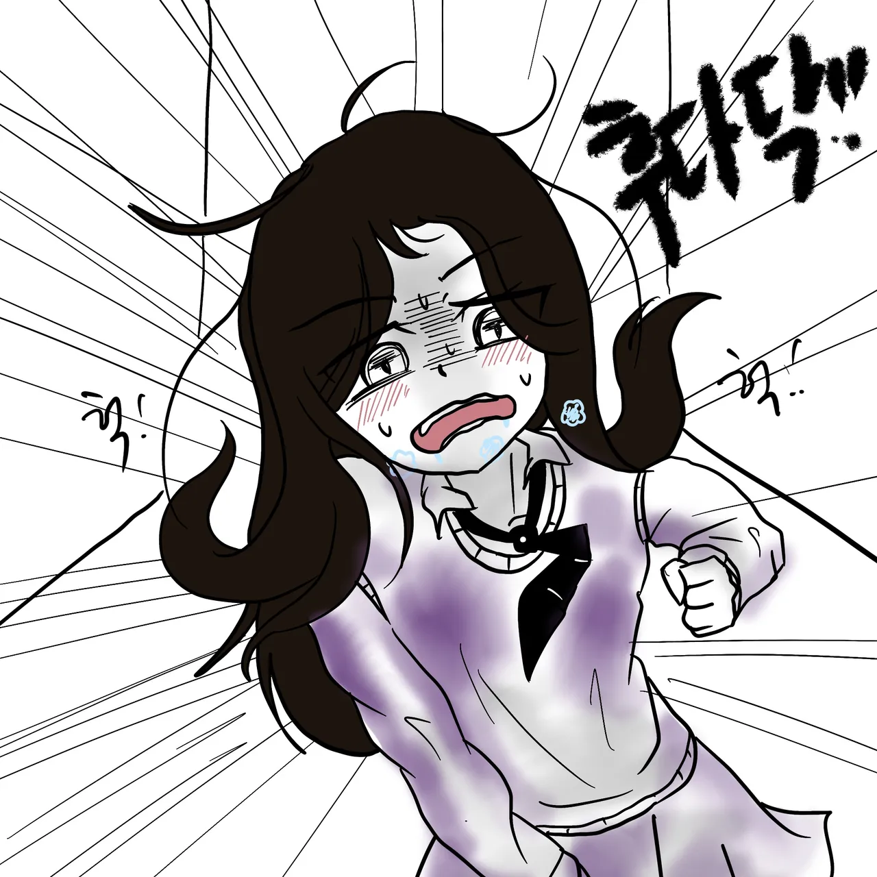 DYE Episode 4 page 42 full