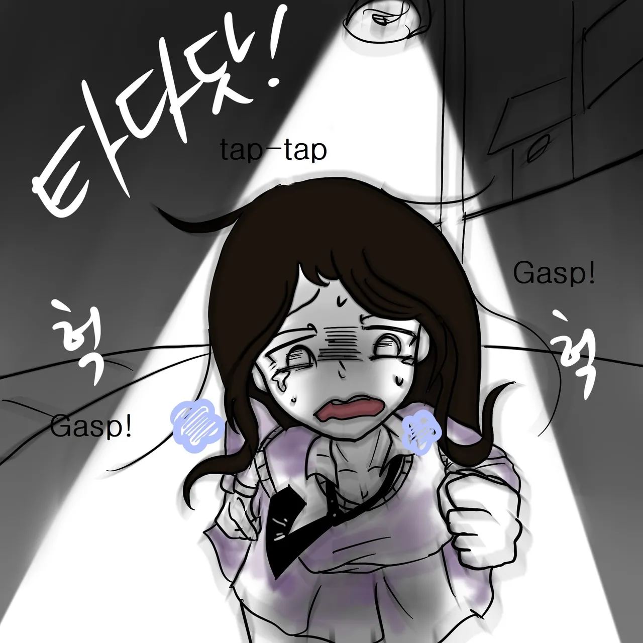 DYE Episode 5 page 3 full