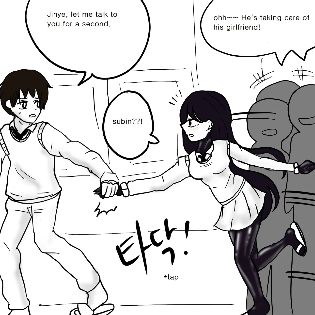 DYE Episode 5 page 44 full