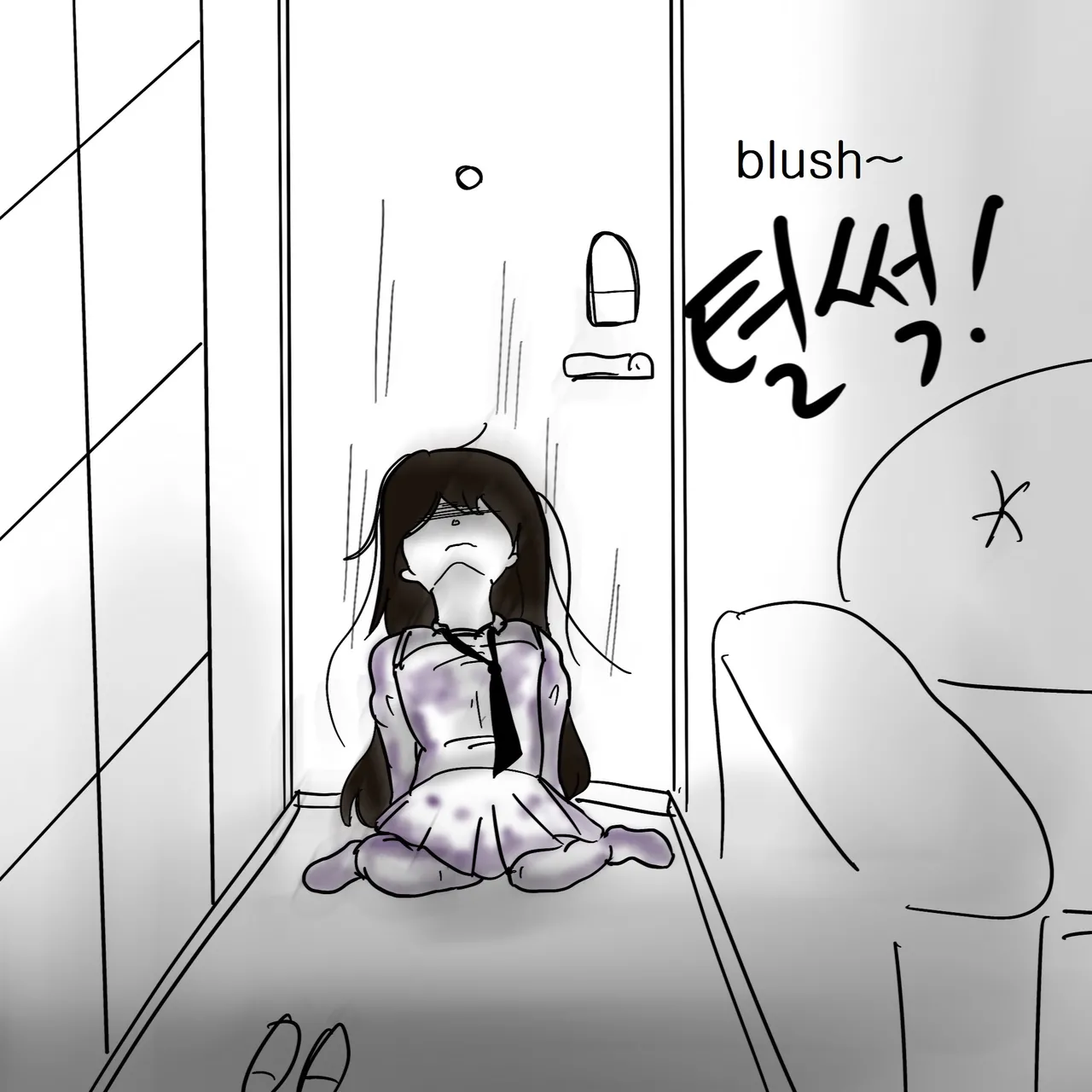 DYE Episode 5 page 5 full