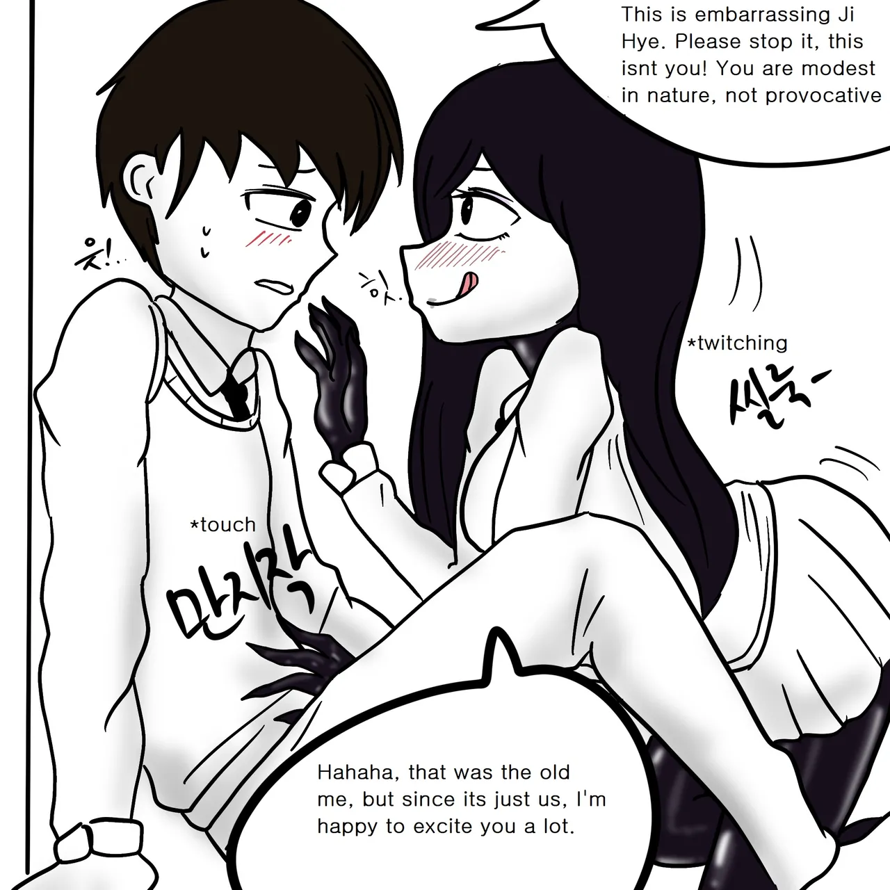 Page 6 of DYE Episode 6