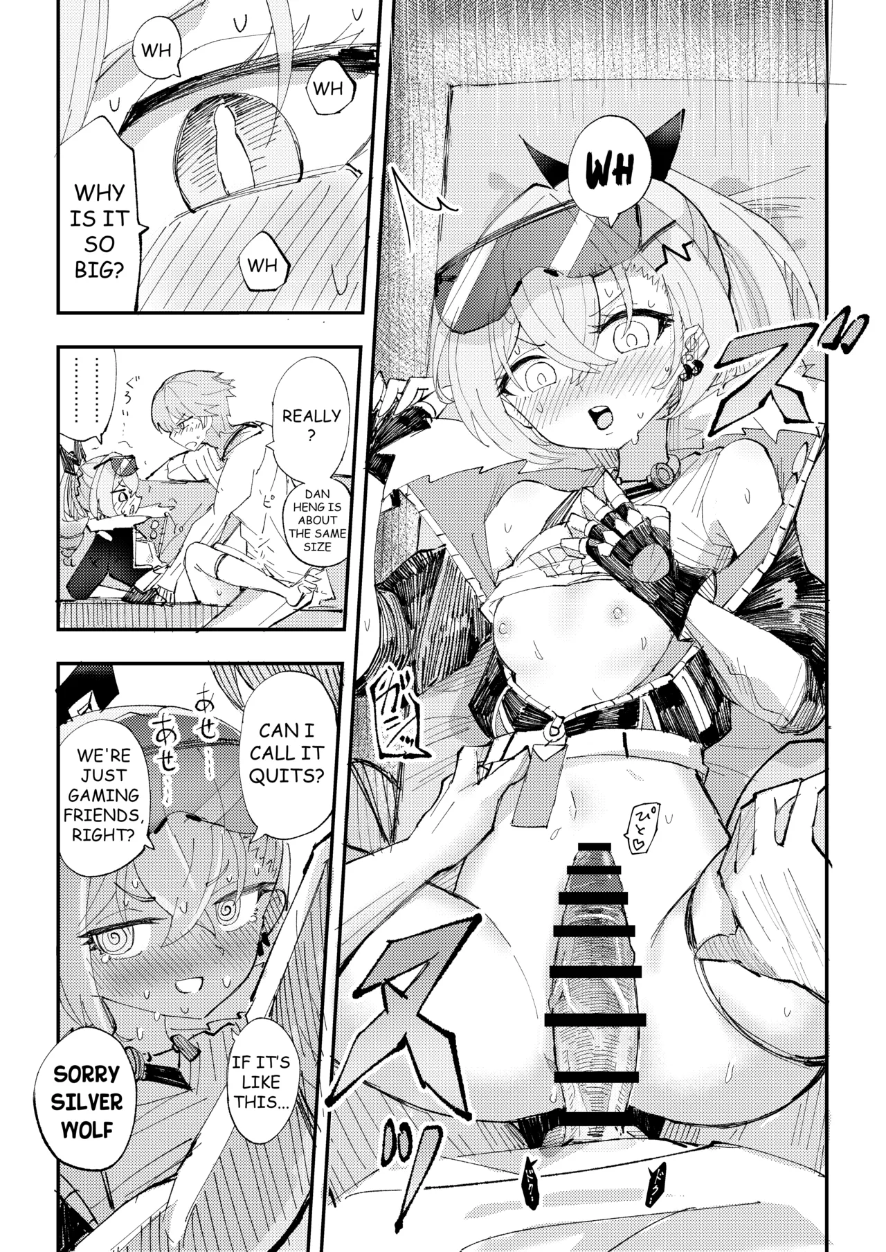Page 14 of Koukishin wa Kaitakusha no Heya de | Trailblazing in the Trailblazer's room