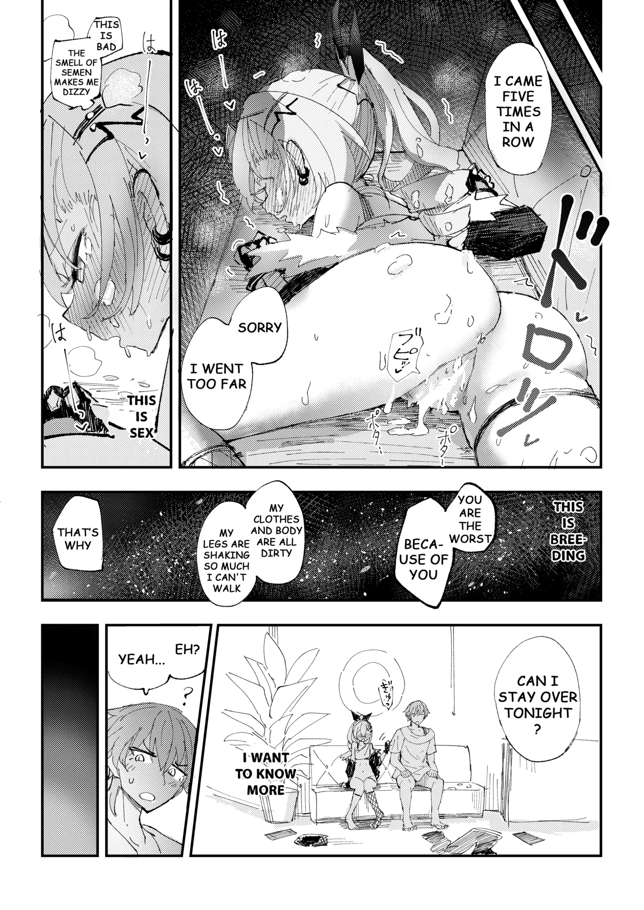 Page 19 of Koukishin wa Kaitakusha no Heya de | Trailblazing in the Trailblazer's room