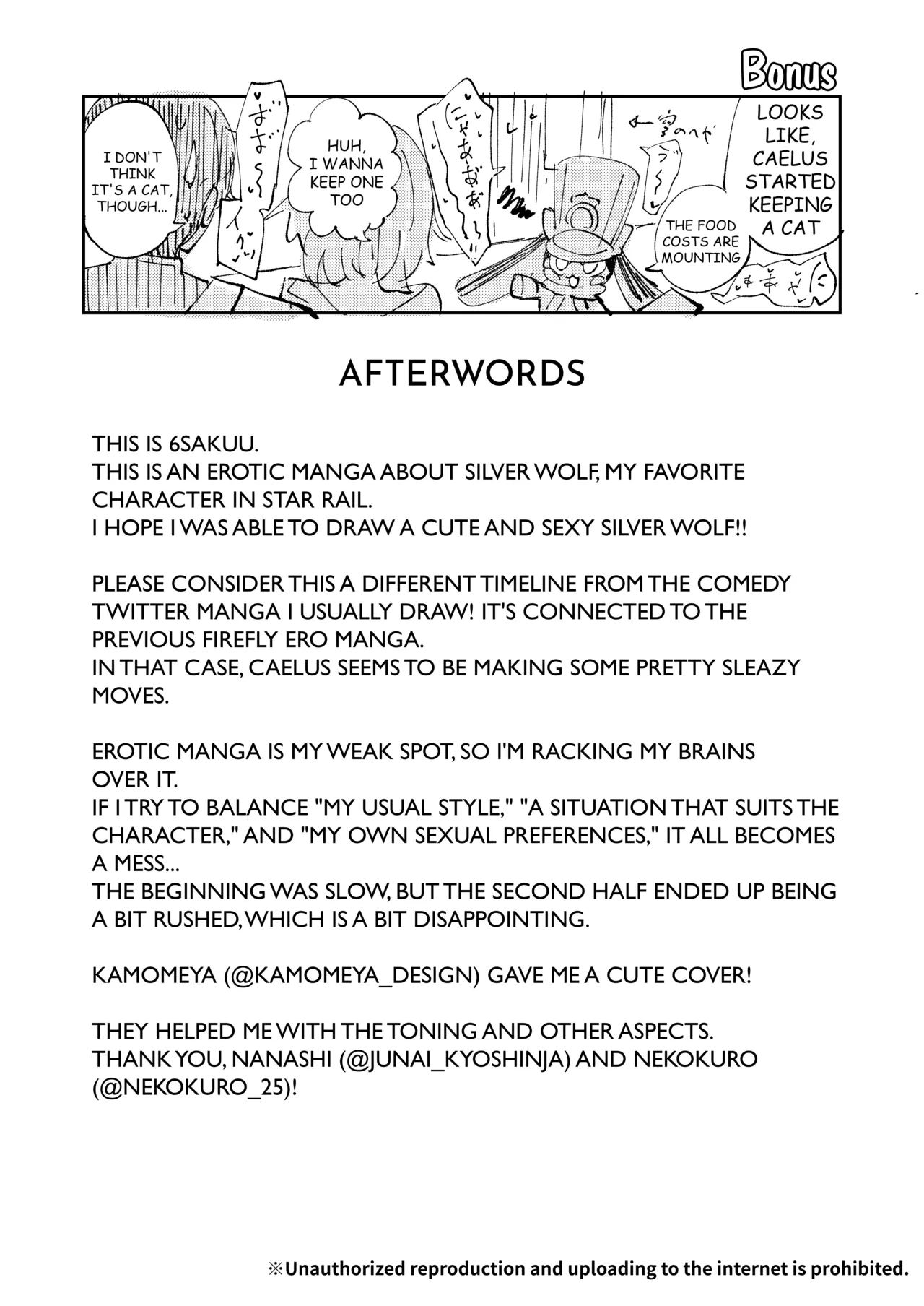 Page 25 of Koukishin wa Kaitakusha no Heya de | Trailblazing in the Trailblazer's room