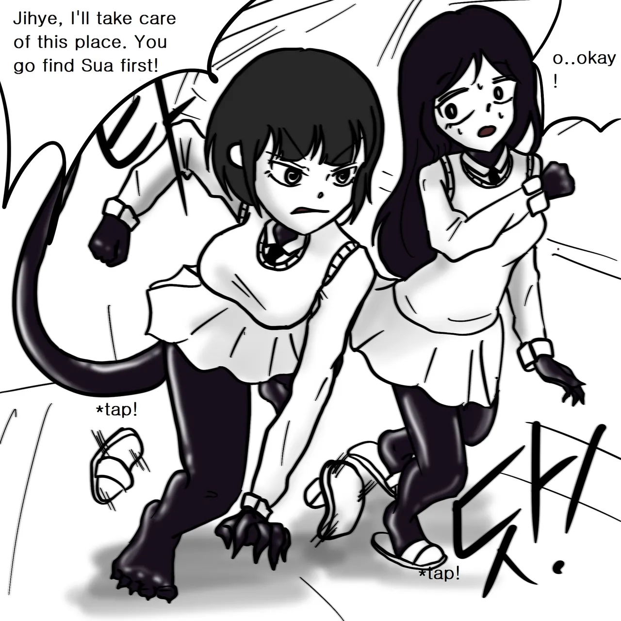 DYE Episode 8 page 29 full