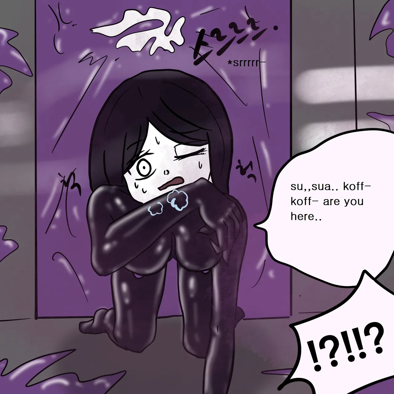 DYE Episode 8 page 33 full