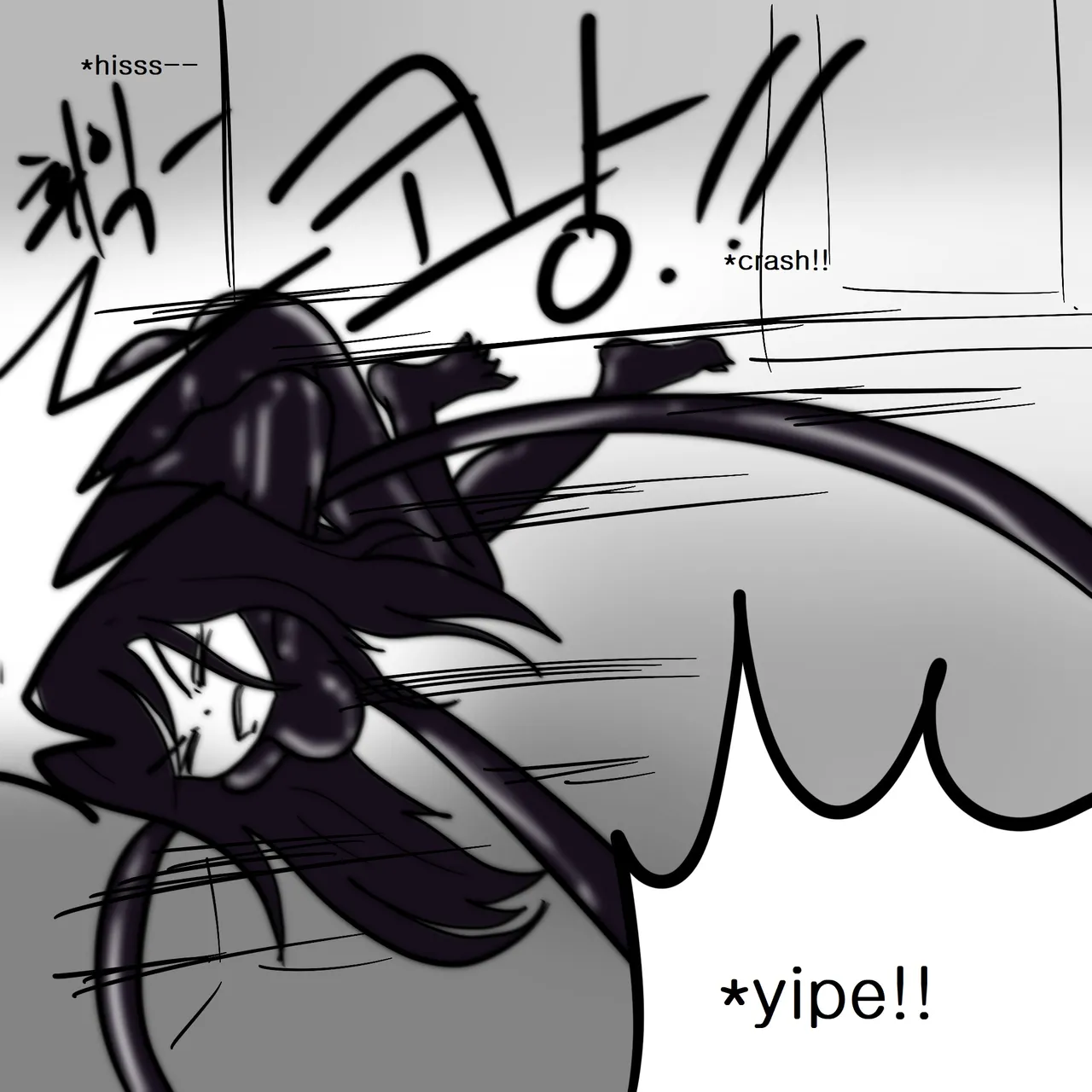 DYE Episode 8 page 41 full