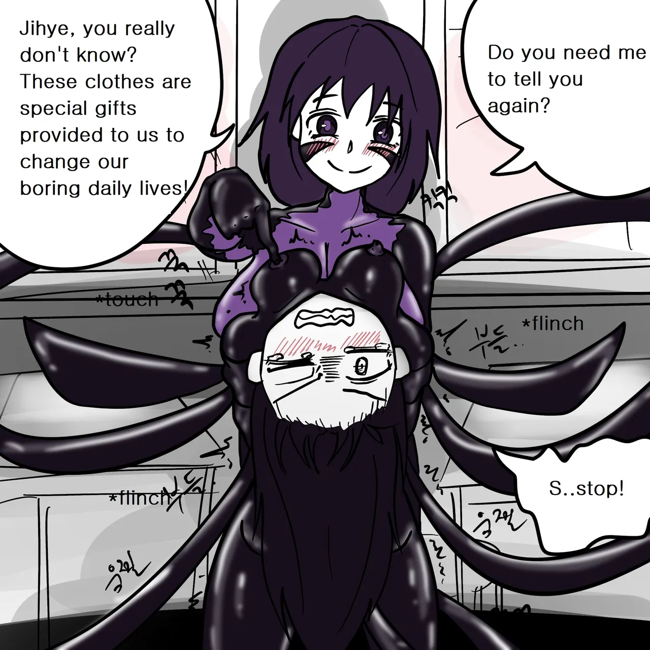 DYE Episode 8 page 47 full