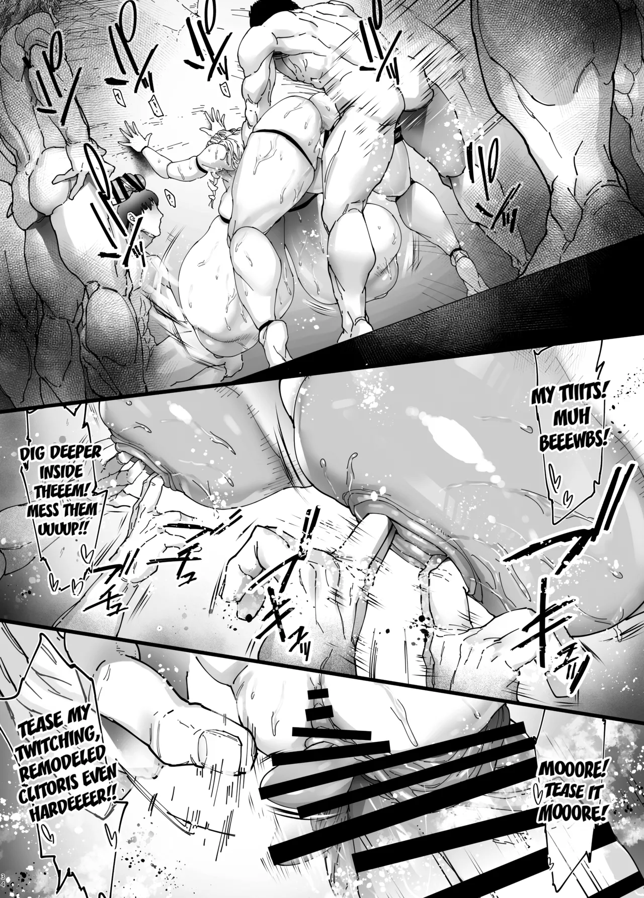 Page 33 of [Kocho Kocho Koukou (Bonten)] Nyuujoku no Ori ~Hitozuma Sousakan Atsuko~ Gaiden [English] [Kuraudo] [Digital]
