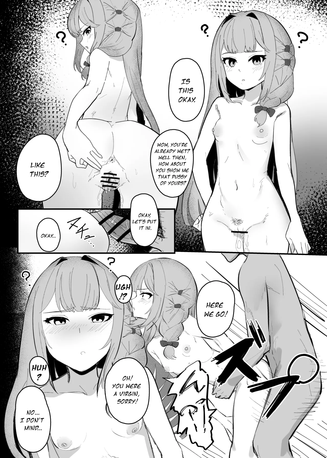 Page 3 of 無自覚催眠漫画 [田舎の化身]