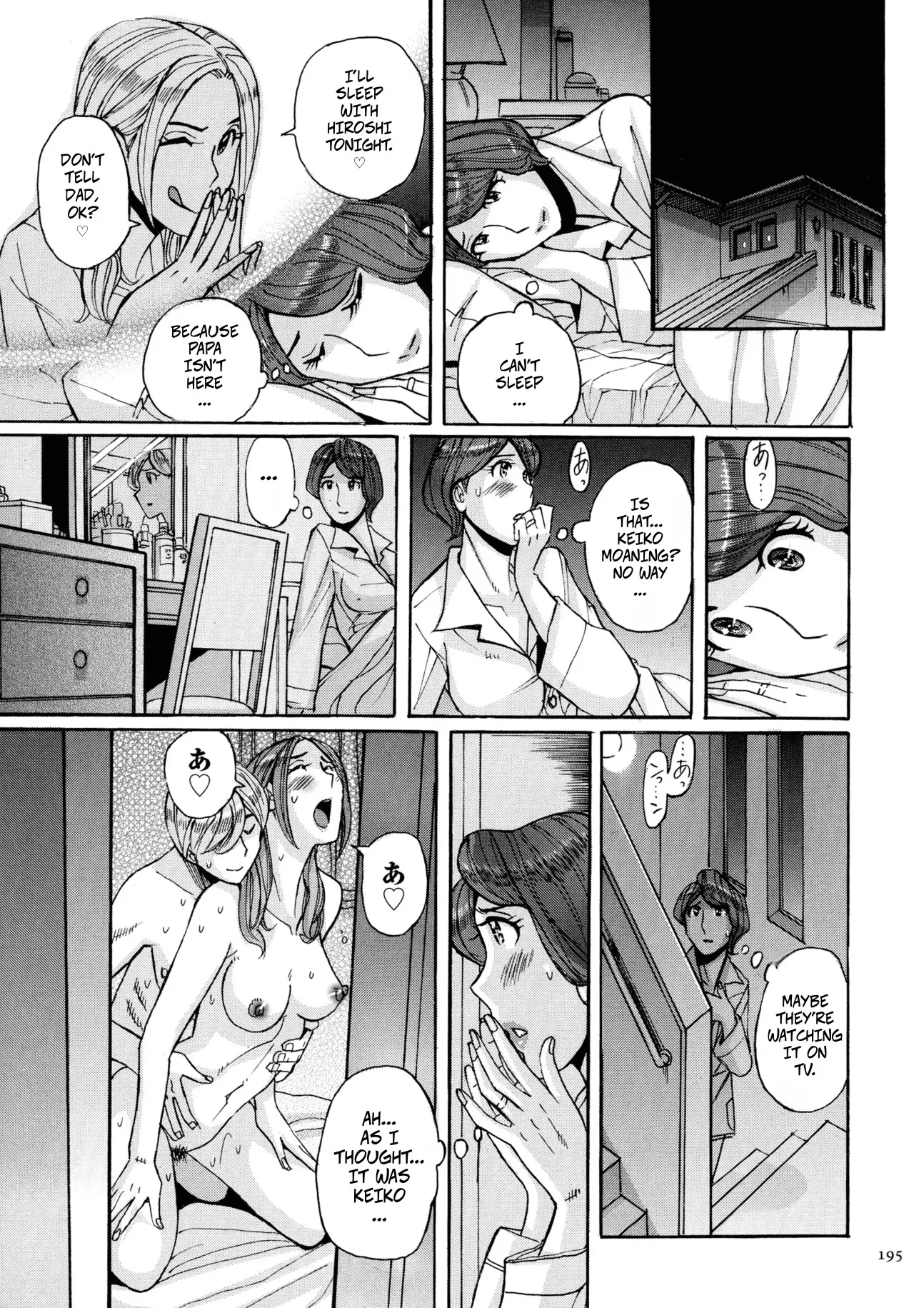 Nishida Ke no Himegoto | Nishida Family Secret 1-3 page 35 full
