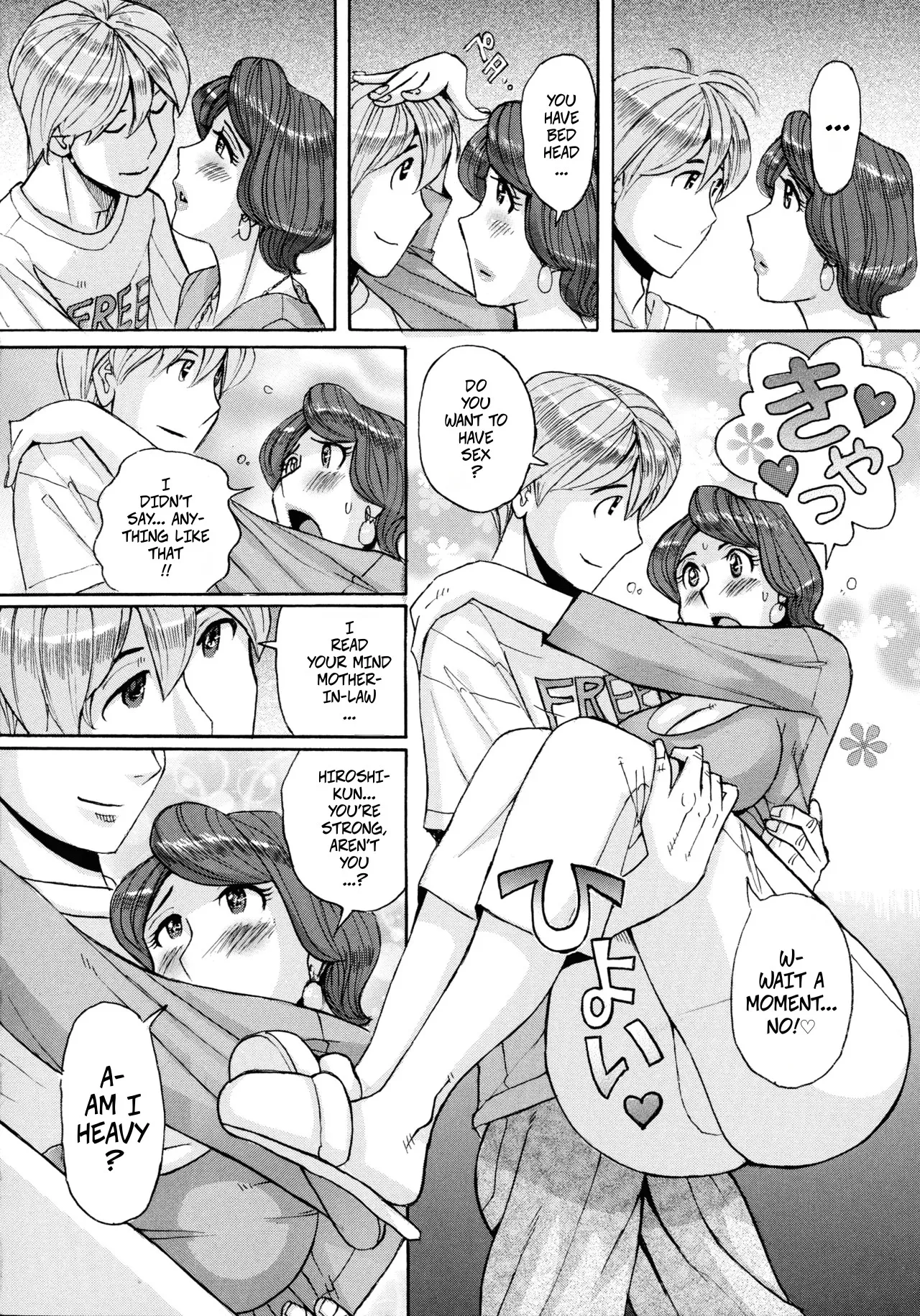 Nishida Ke no Himegoto | Nishida Family Secret 1-3 page 40 full