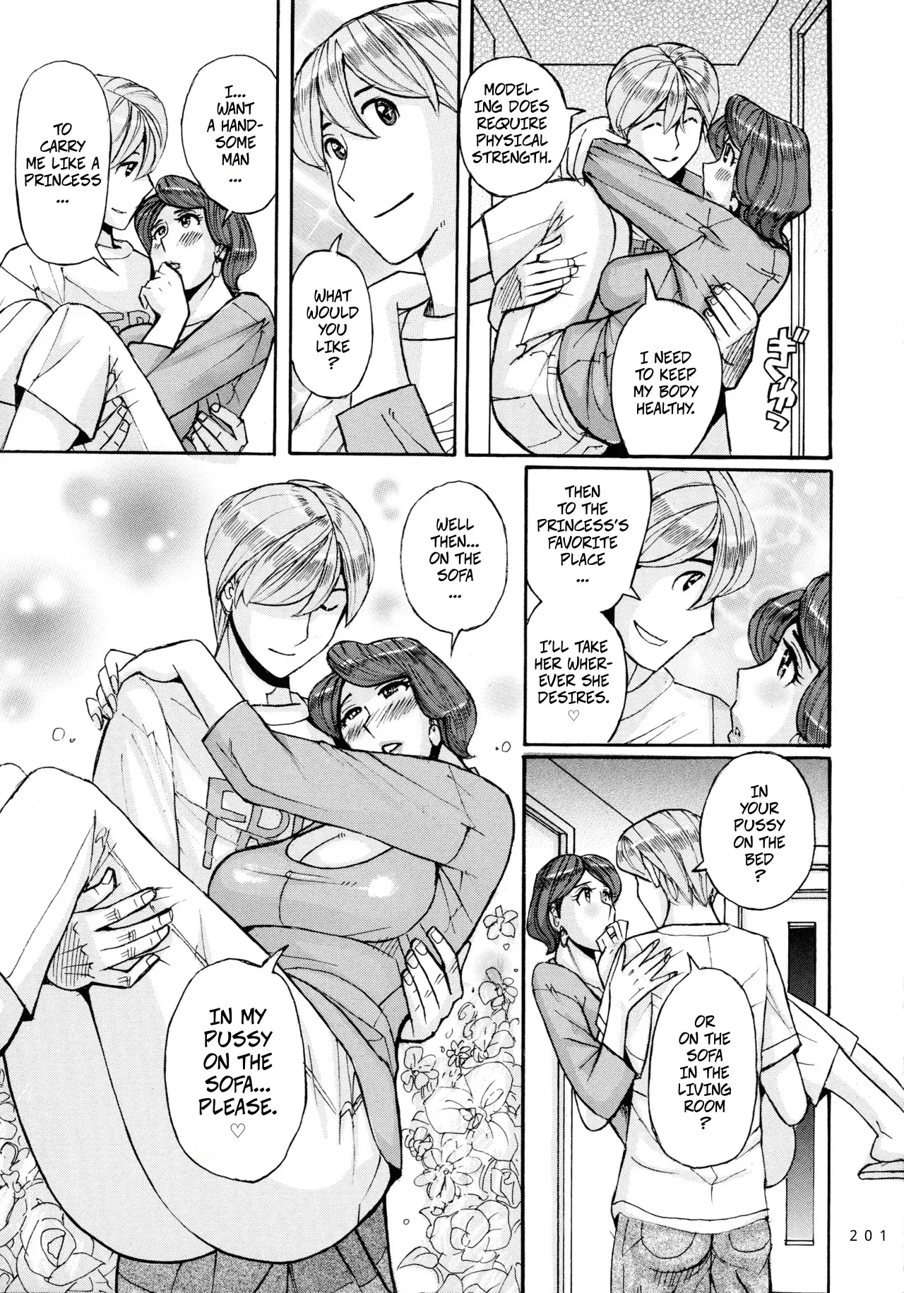 Nishida Ke no Himegoto | Nishida Family Secret 1-3 page 41 full