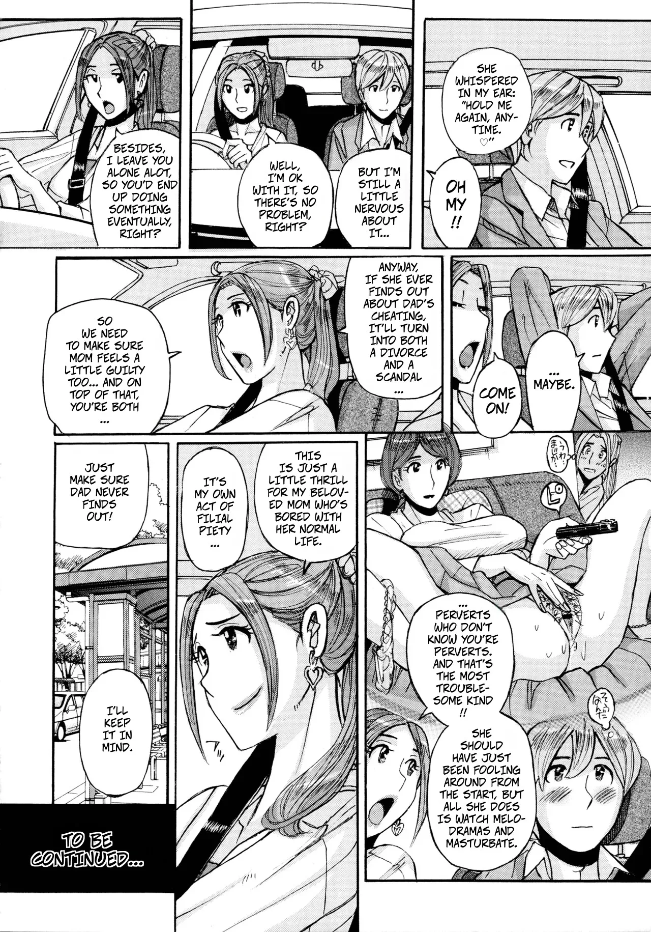 Nishida Ke no Himegoto | Nishida Family Secret 1-3 page 48 full