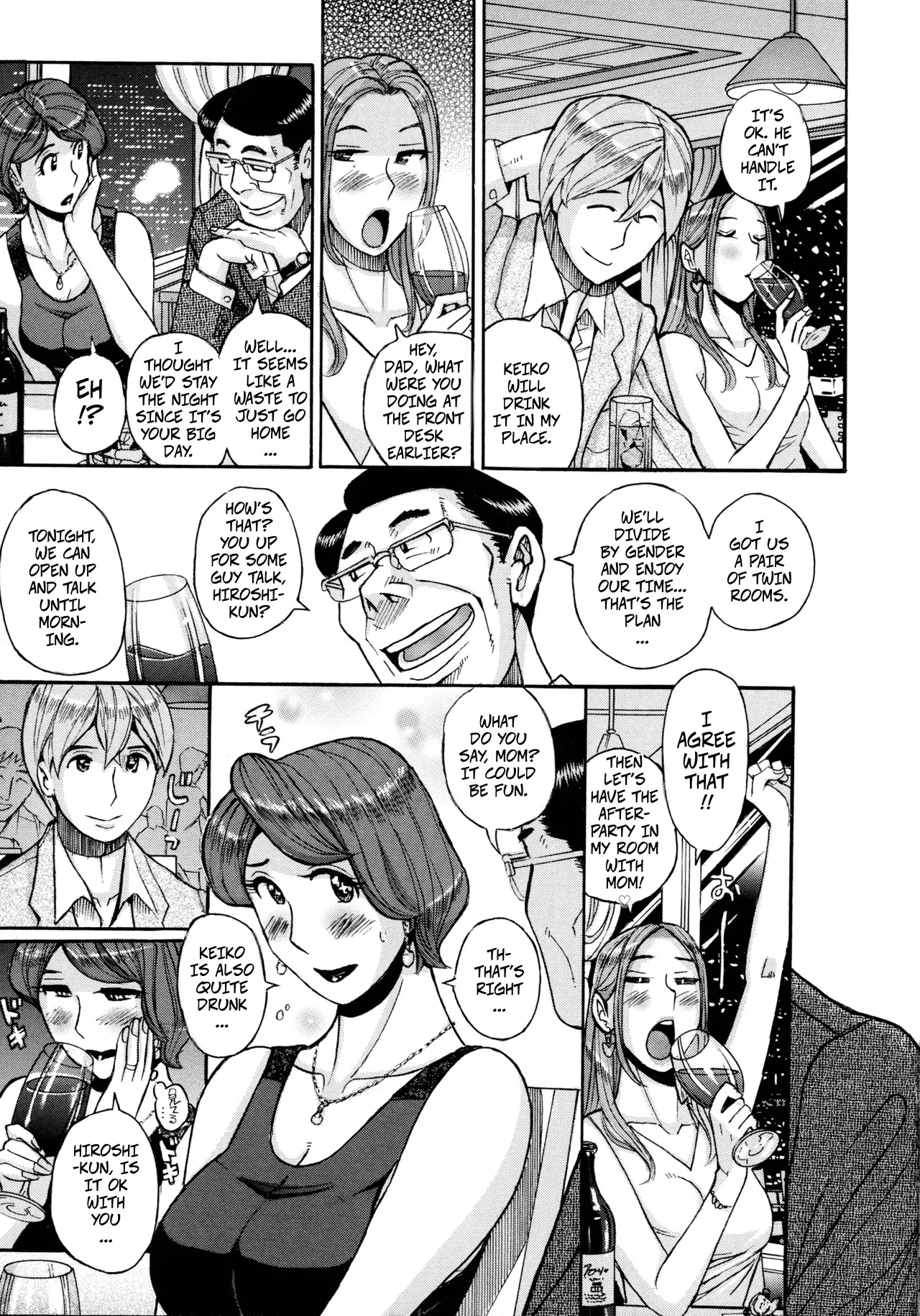 Nishida Ke no Himegoto | Nishida Family Secret 1-3 page 53 full