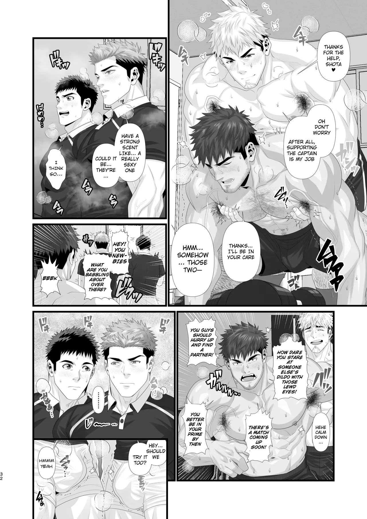 The fallen ●llege rubgy club's fleshlight |● K ragubī-bu onaho ochi page 32 full