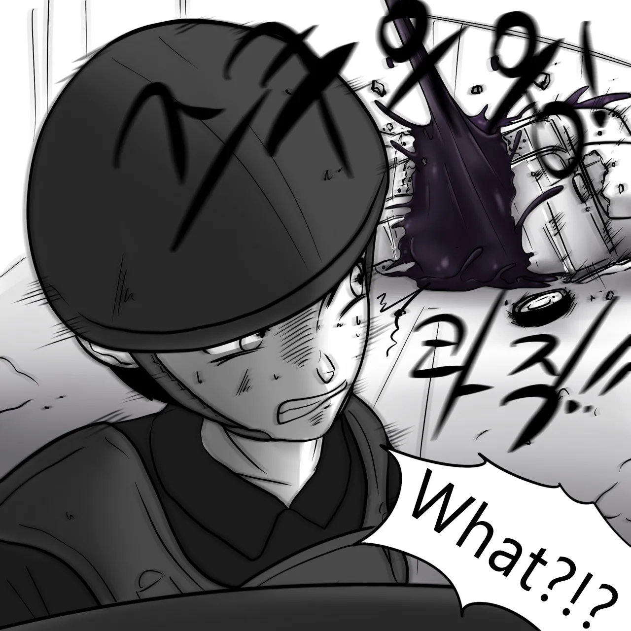 DYE Episode 21 page 12 full