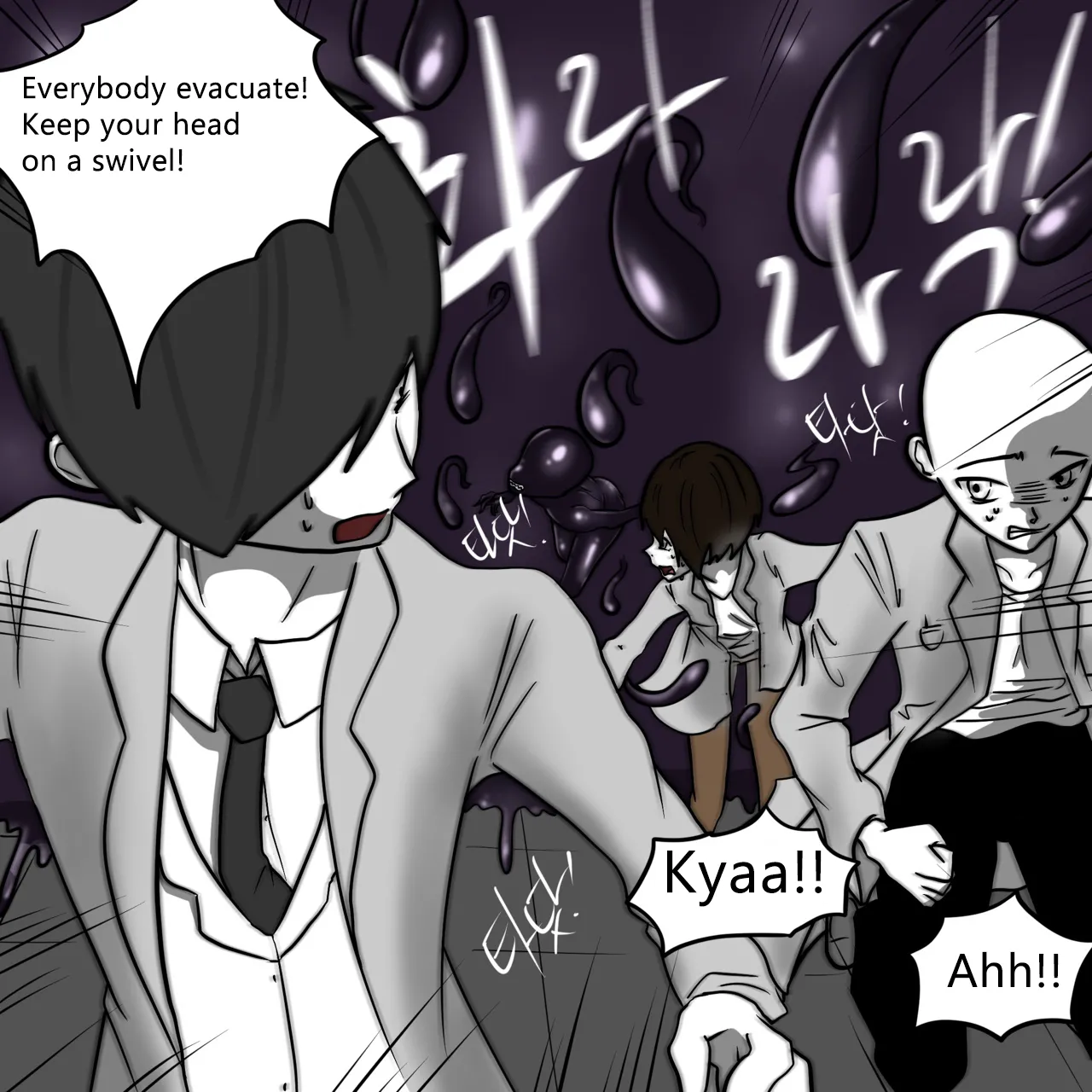 DYE Episode 21 page 8 full