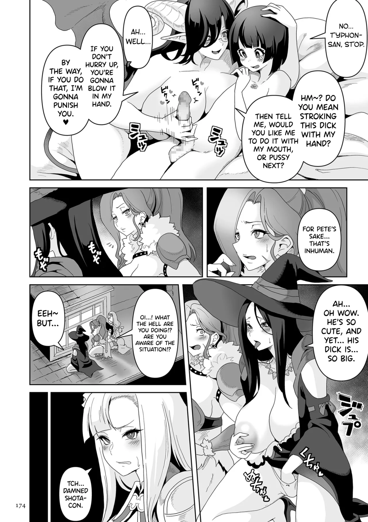 Succubus Kingdom page 175 full