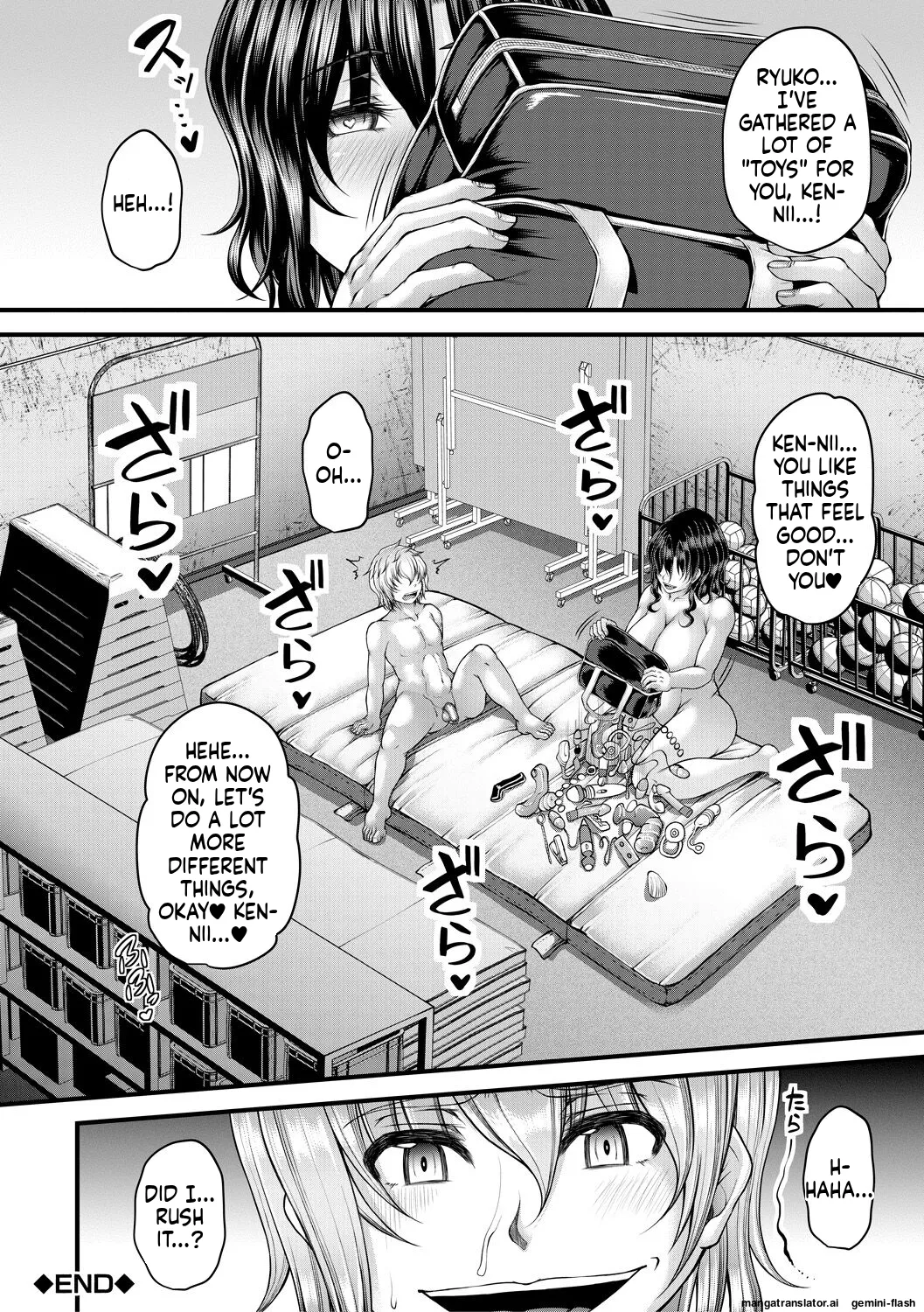 Akuratsu Reijou Gyakuten Choukyou page 136 full