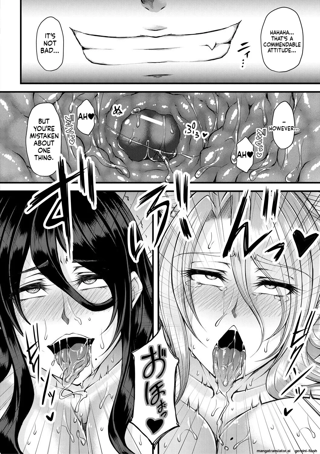 Akuratsu Reijou Gyakuten Choukyou page 82 full