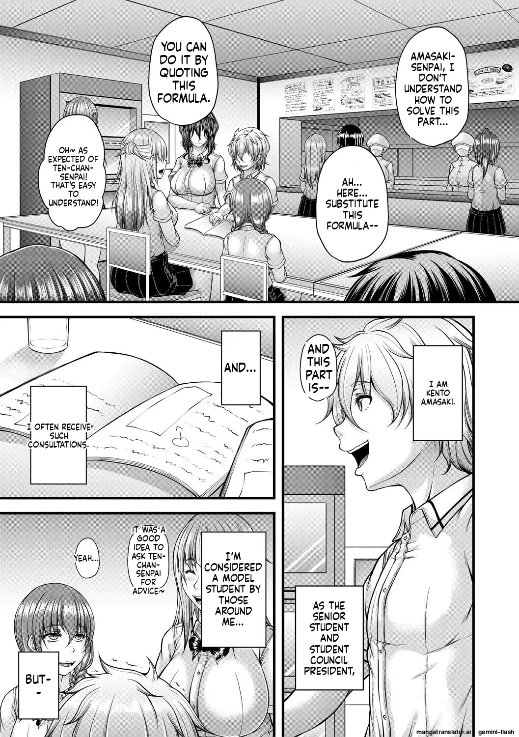 Akuratsu Reijou Gyakuten Choukyou page 91 full