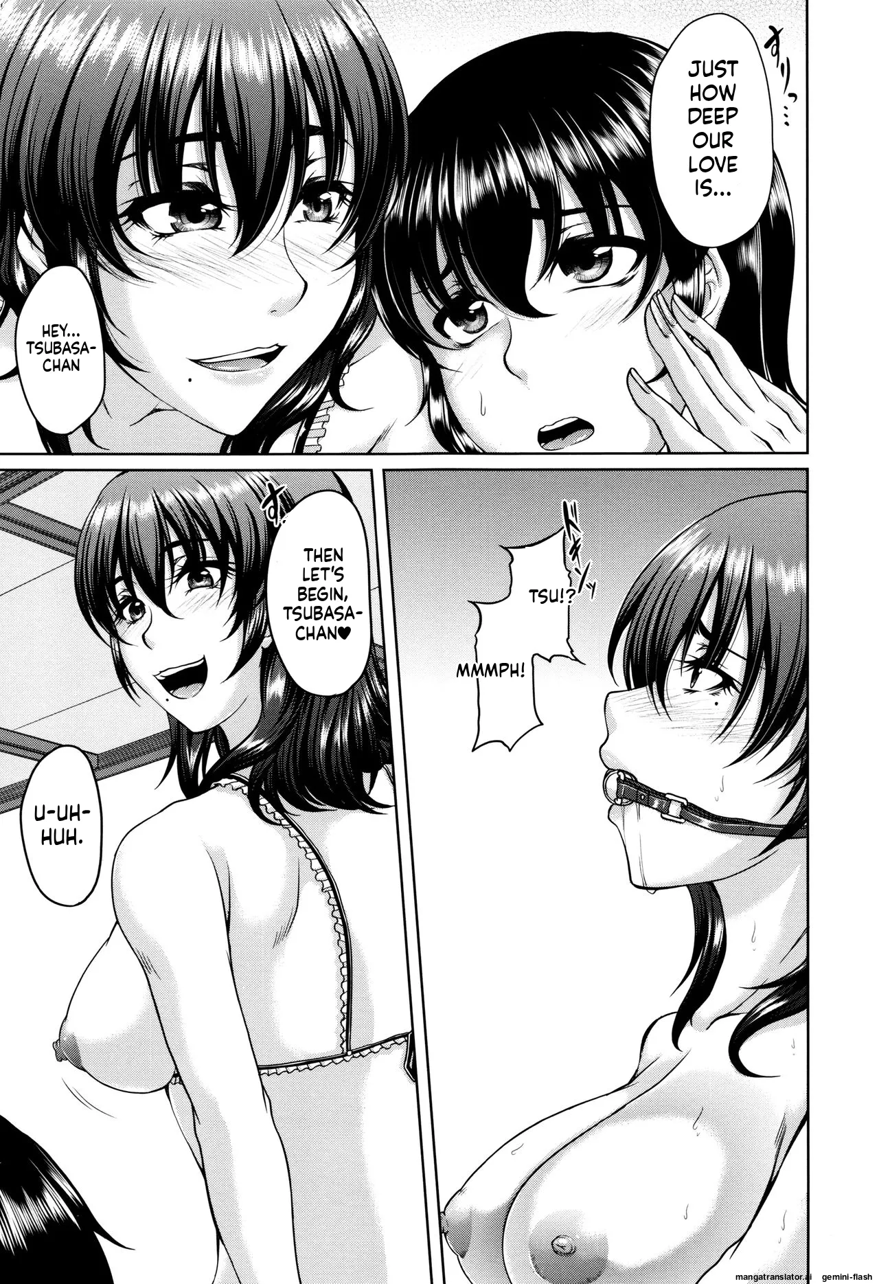 Bosai Gokan page 131 full